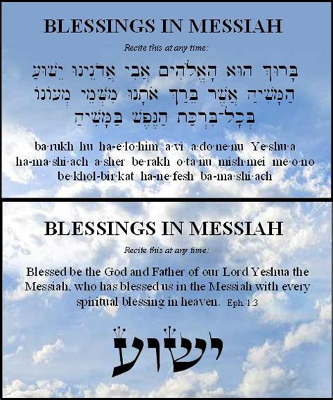 Music and <strong>Blessings</strong> for a <strong>Messianic</strong> Passover Seder Set $ 15. . Messianic blessing